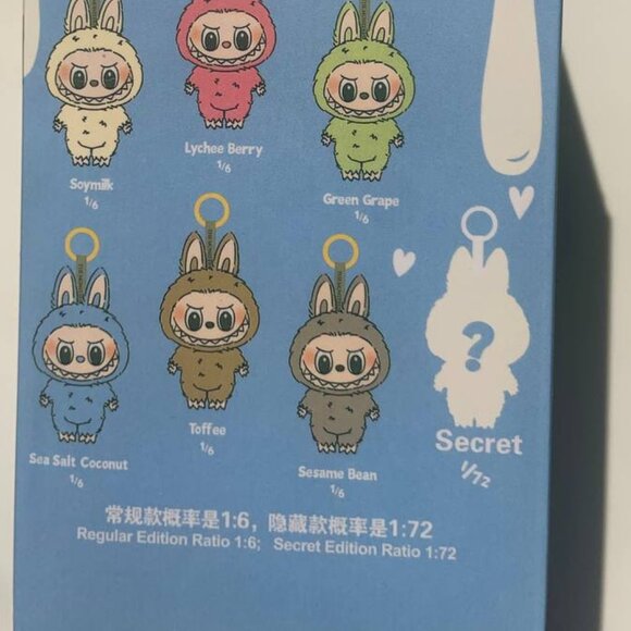 (Sealed) Exciting Macaron Authentic From Popmart - Picture 2 of 3